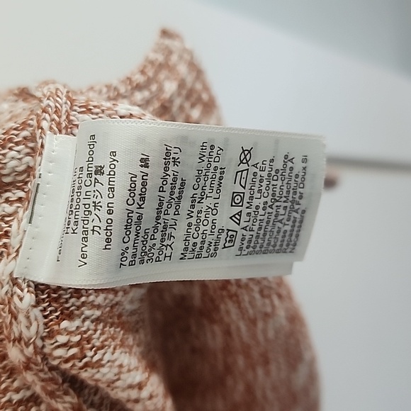 J. Crew Women's Knit Sweater in Cream and Brown - Picture 5 of 5